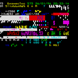 P. 575